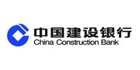环科精密合作客户-中国建设银行